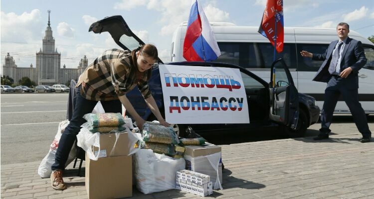 На Донбасс прибыл пятый конвой с гуманитарной помощью из России