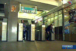 Московское метро создаст картотеку безбилетников