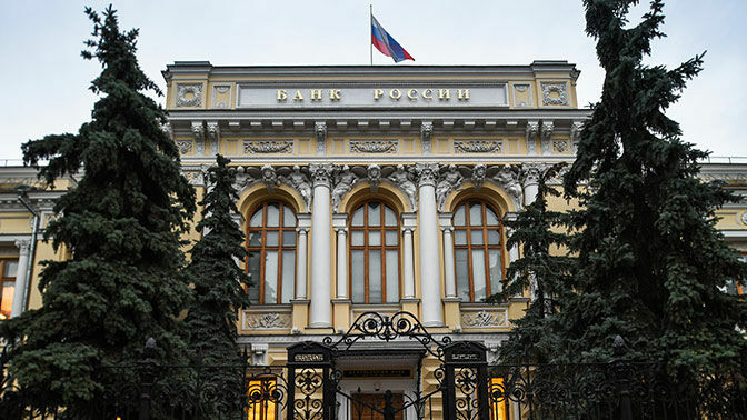 Центробанк напечатал для обанкротившихся банков 6 трлн рублей