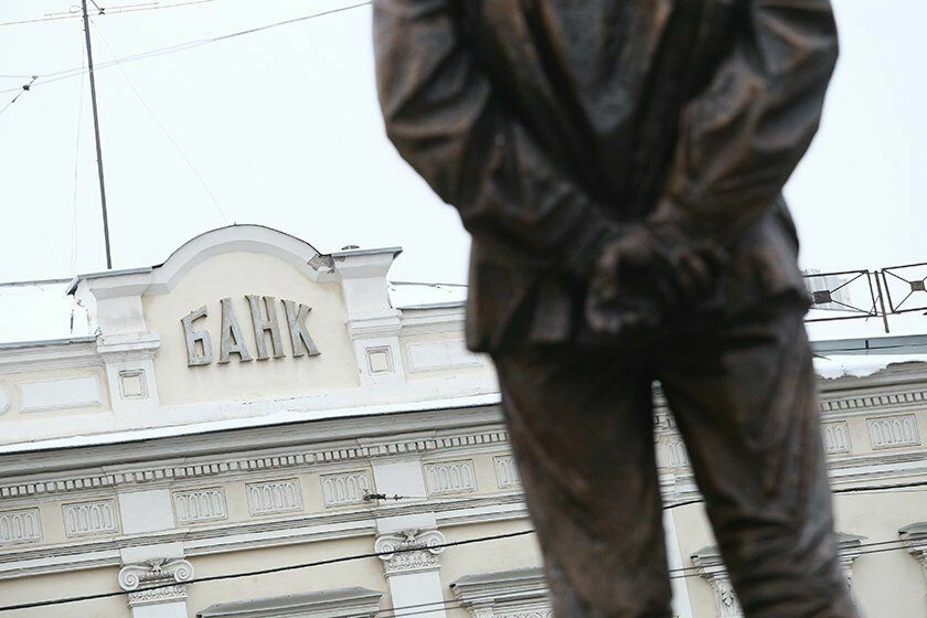 Аналитики прогнозируют дефолты в 38 российских банках