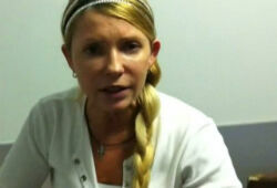 Юлия Тимошенко просит смягчить условия пребывания в тюрьме