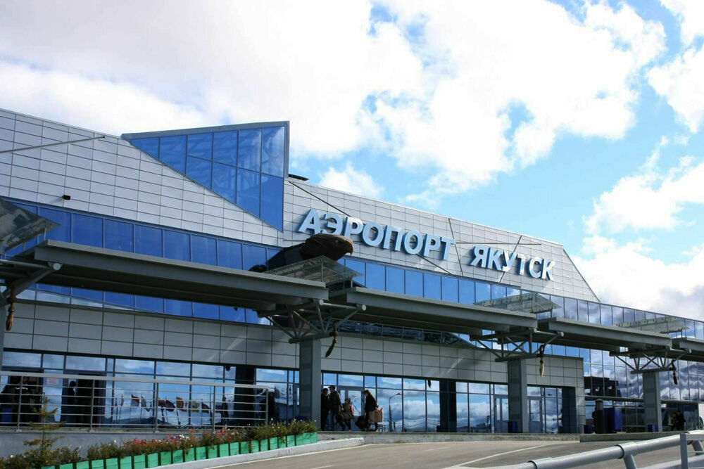 В Якутске поступило сообщение о минировании аэропорта