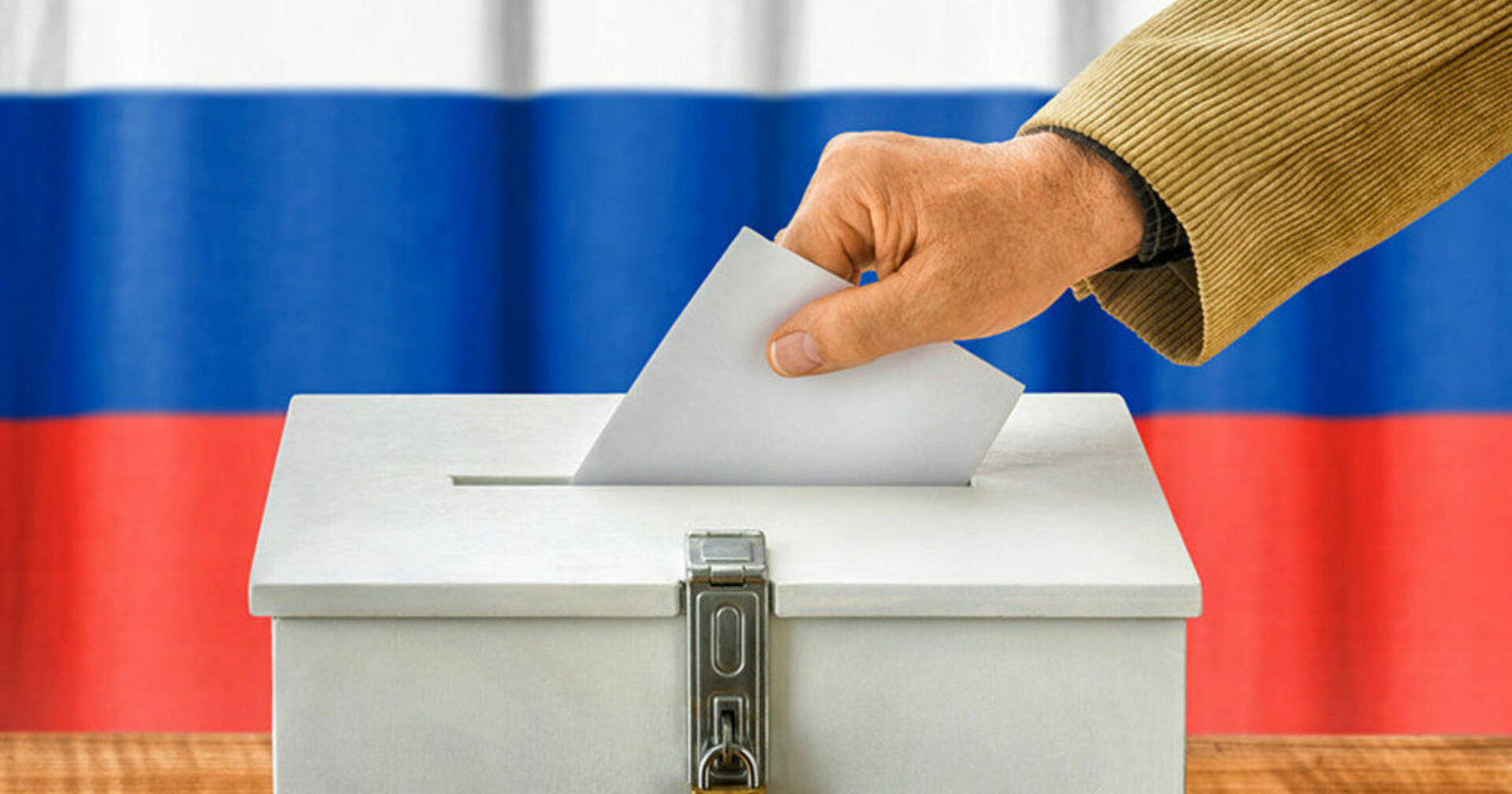 Муниципальные выборы и референдумы