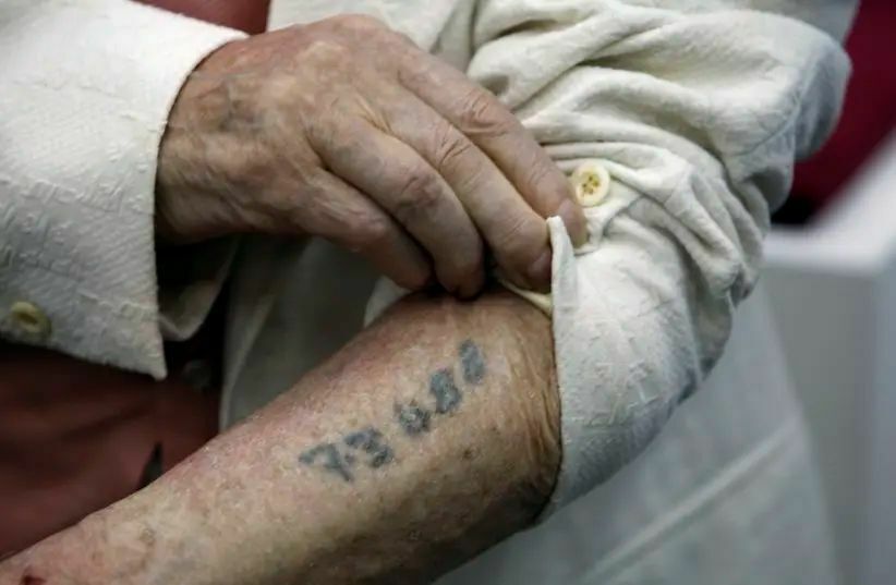 В Израиле выставили на торги штемпели для клеймения узников Освенцима