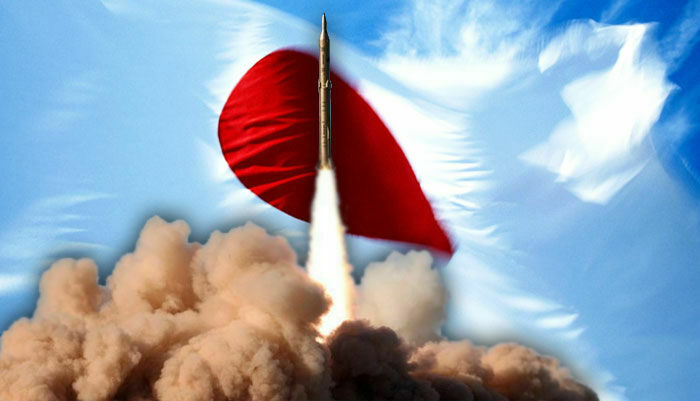 Токио будет развивать свои ракеты большой дальности