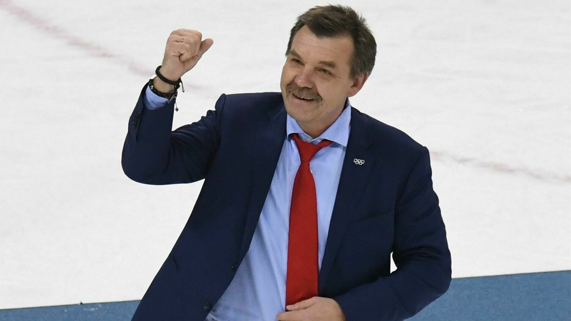 Олег Знарок назначен главным тренером сборной РФ по хоккею на Олимпиаде в Пекине