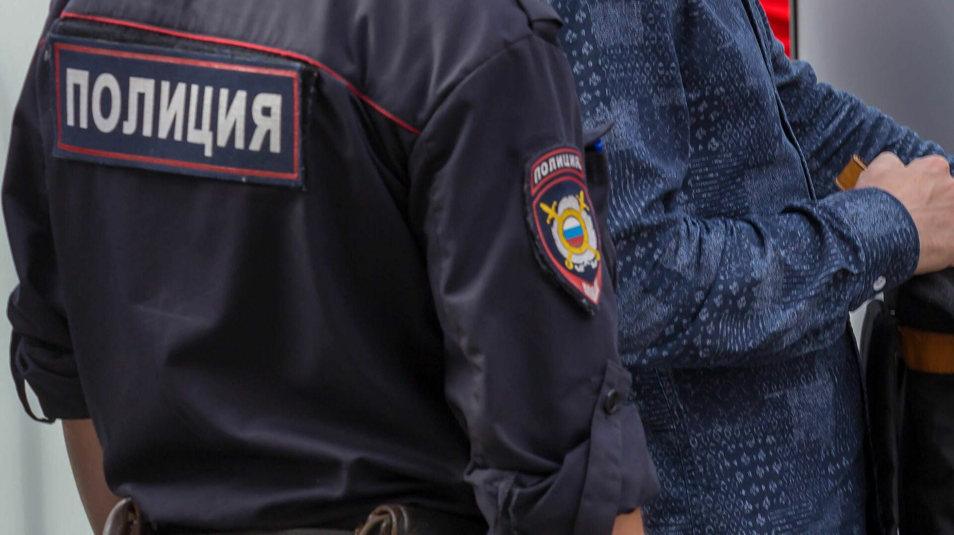 В Новосибирске задержали 14 подростков - последователей националистических идей АУЕ*