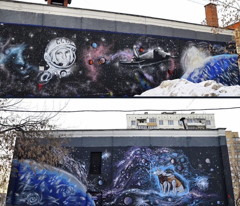 В Москве коммунальщики закрасили граффити с Гагариным, созданные 10 лет назад