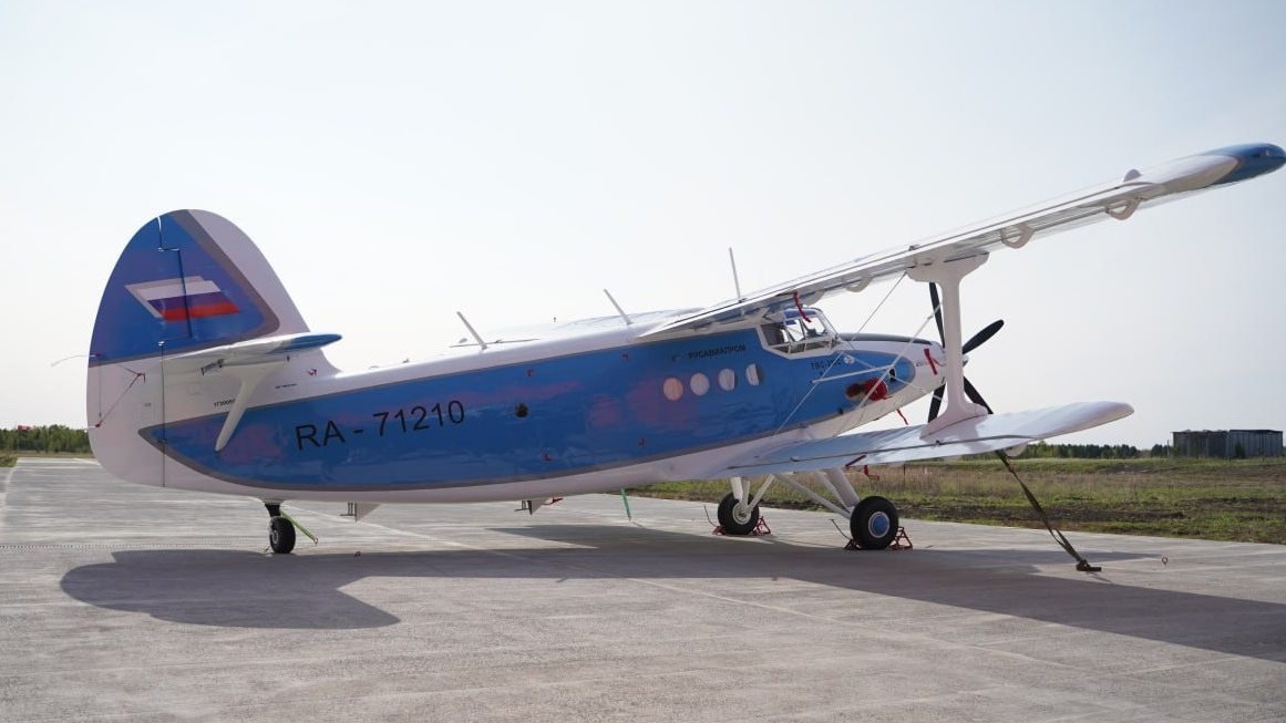 Самолет ТВС-2МС