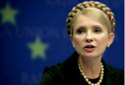 Юлия Тимошенко вышла из колонии