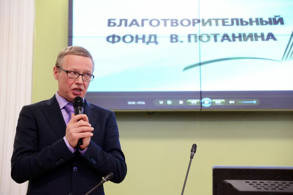Фонд Потанина выделил на благотворительность более 1 млрд. рублей