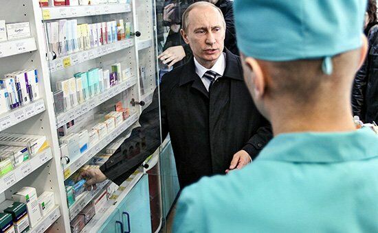 Путин возмутился системой обеспечения льготными лекарствами