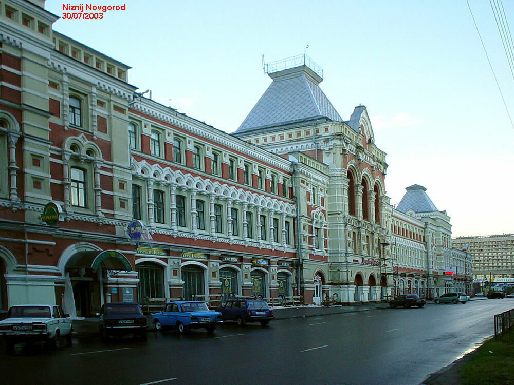 Нижегородская область ввела карантин для жителей Москвы и Санкт-Петербурга
