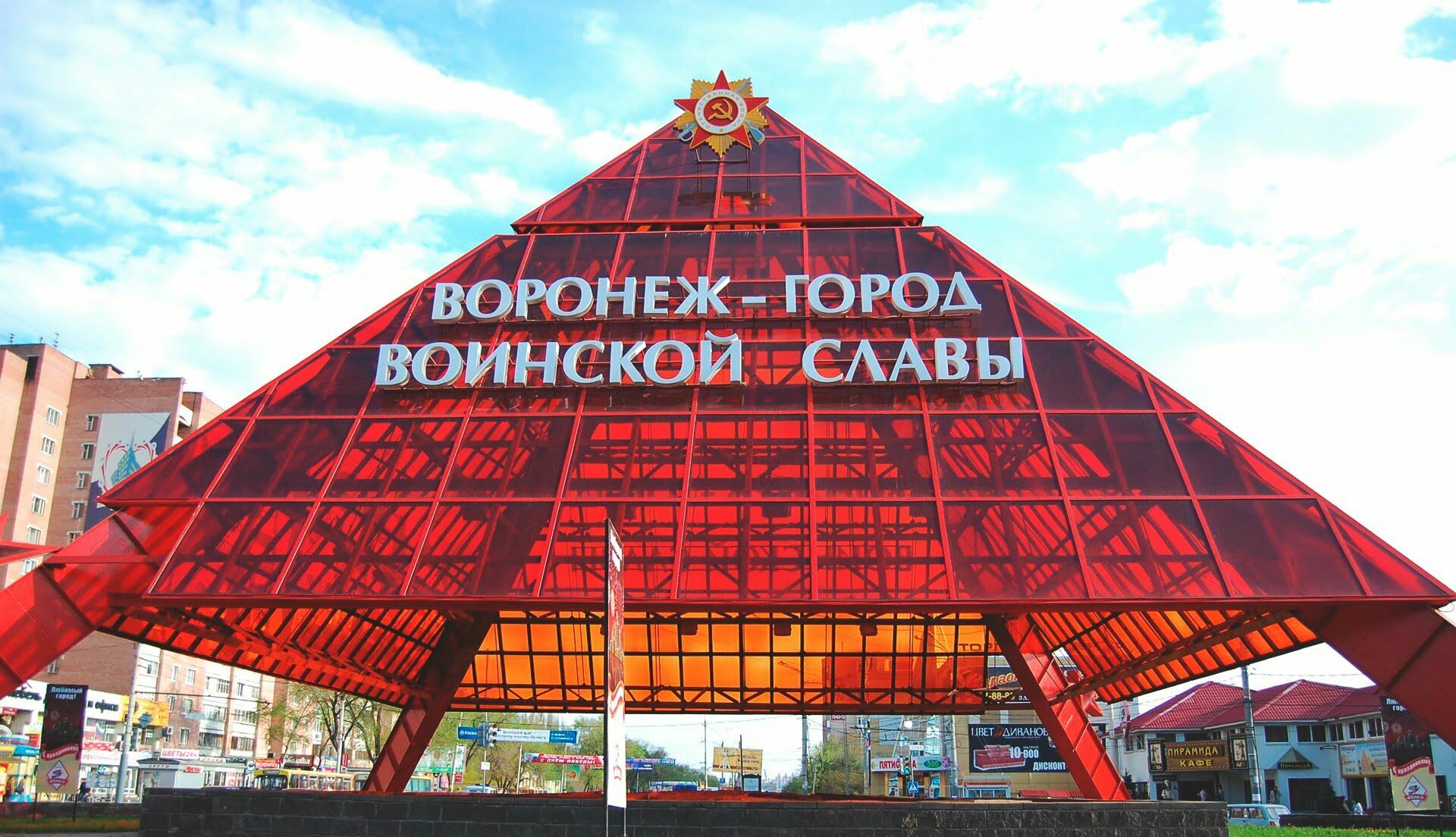 Медведев утвердил программу по «добровольному» переселению в Воронежскую область