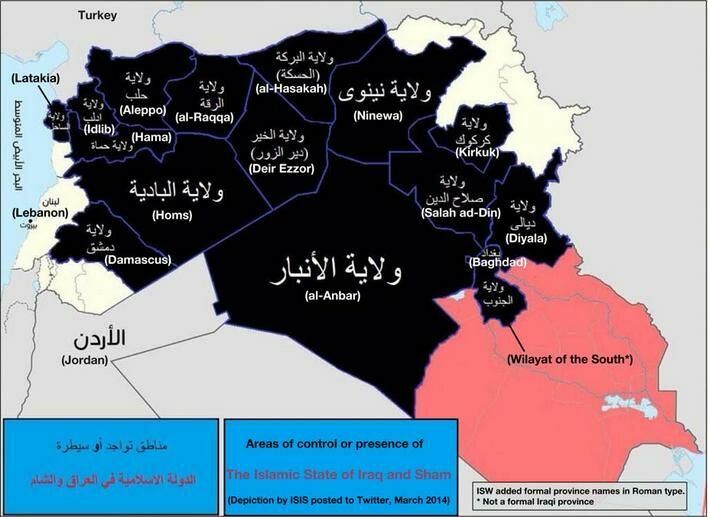 Планы Халифата по захвату Сирии образца 2014 года.