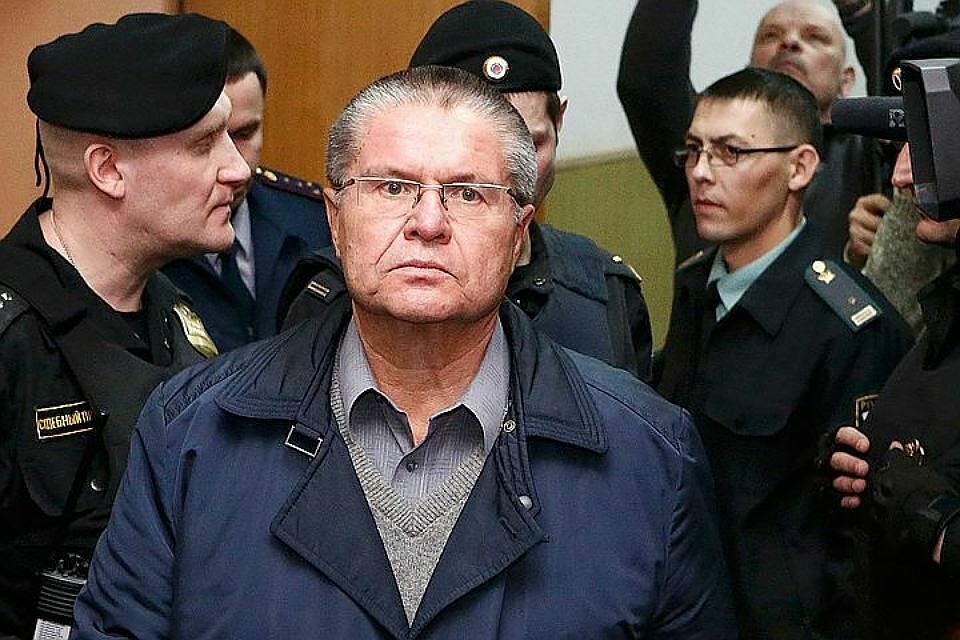 Генпрокуратура утвердила обвинительное заключение по делу Улюкаева