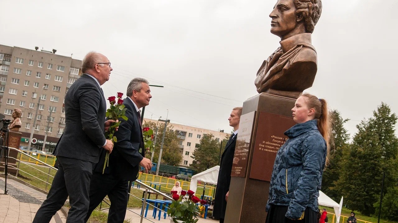 Открытие памятника Блоку в Костроме.