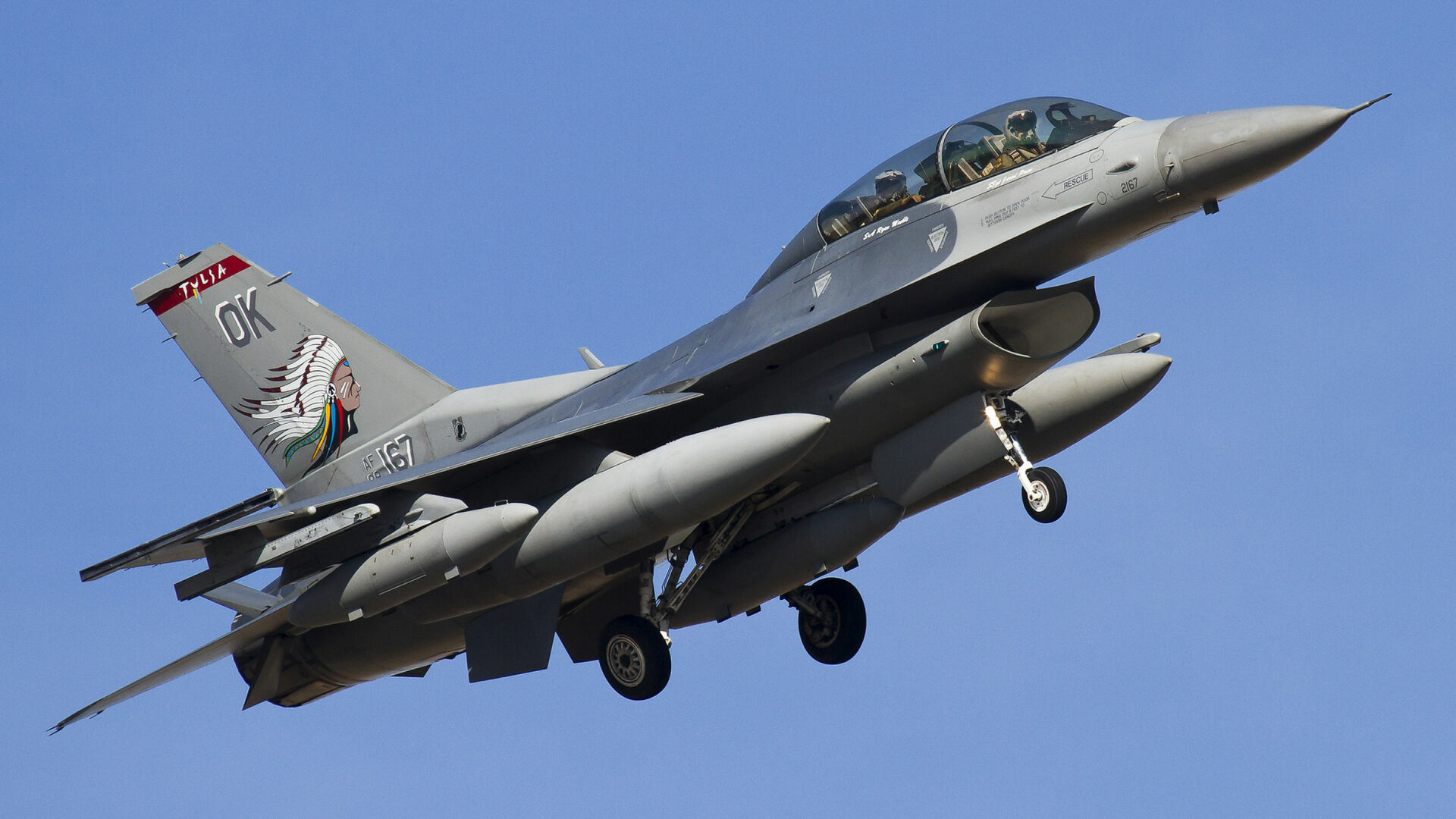 СМИ: Польша передаст Украине «самолеты советской эпохи» в обмен на американские F-16
