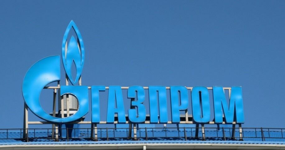 Газпром продолжает прокачку газа через Украину