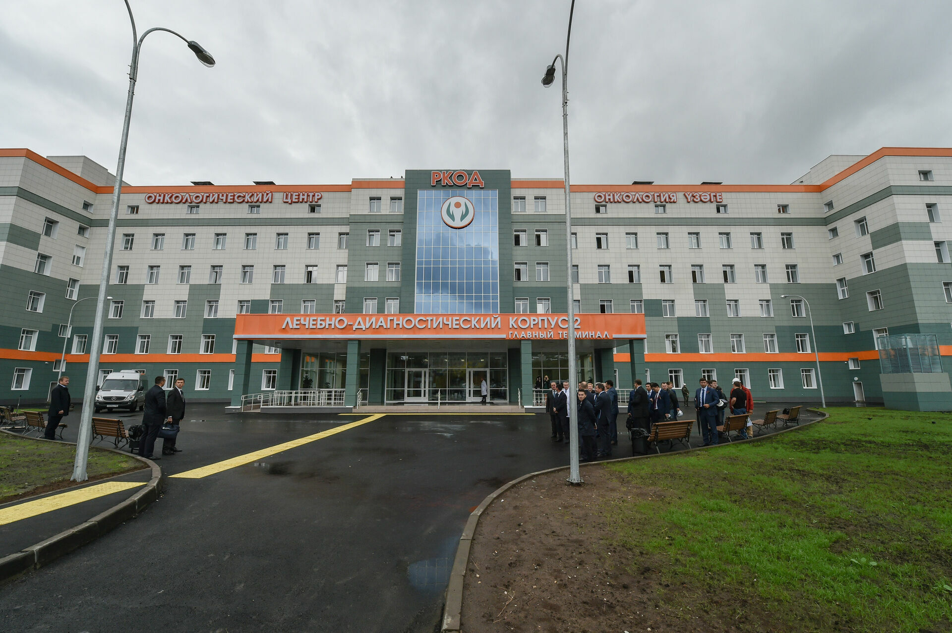 В Татарстане ушел главврач реформируемого республиканского онкодиспансера