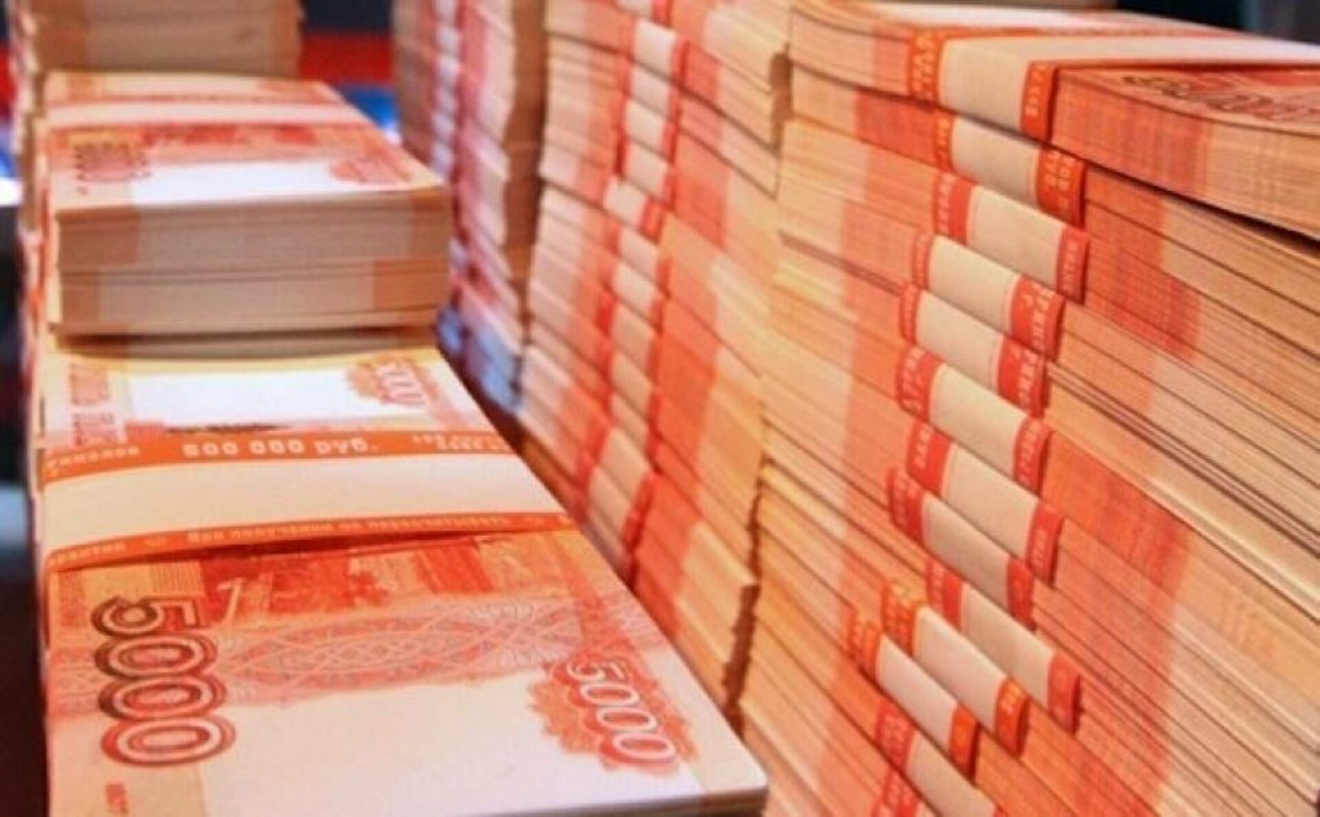 Бизнес вложить миллион рублей