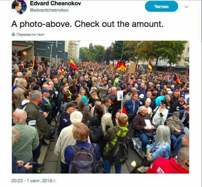 В Германии на антимигрантском митинге полиция задержала 300 человек