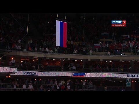 Слова гимна России перед финалом ЧМ перепутали (видео)