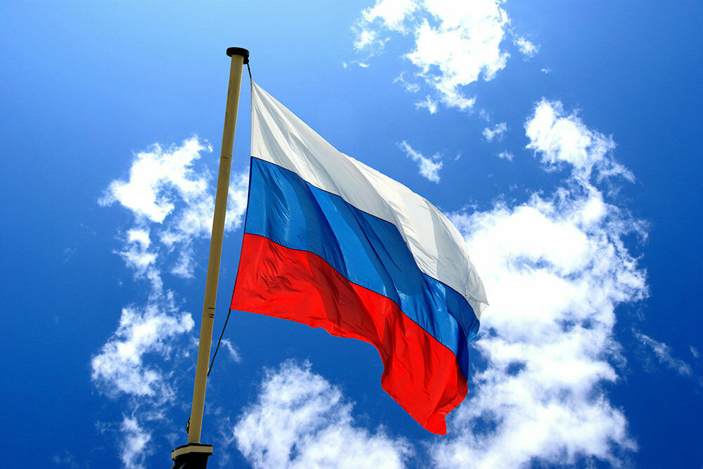 Чей Донбасс? В Донецке подняли государственный флаг России
