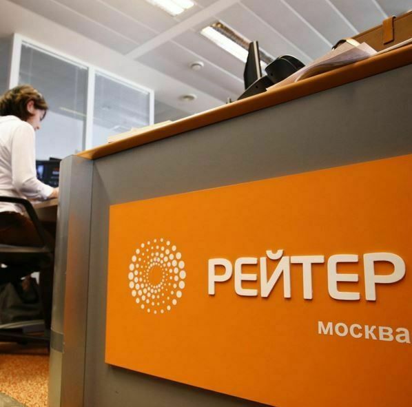 «Роснефть» просит закрыть Reuters в России