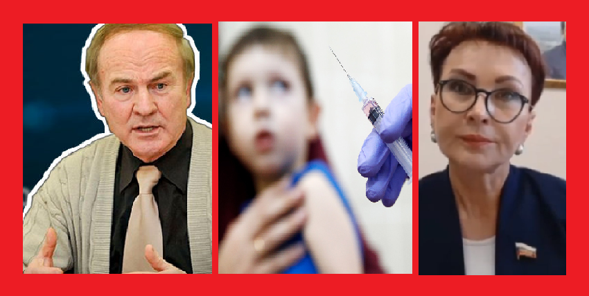 Вакцинировать от ковида хотят детей с 4 лет: мнения против
