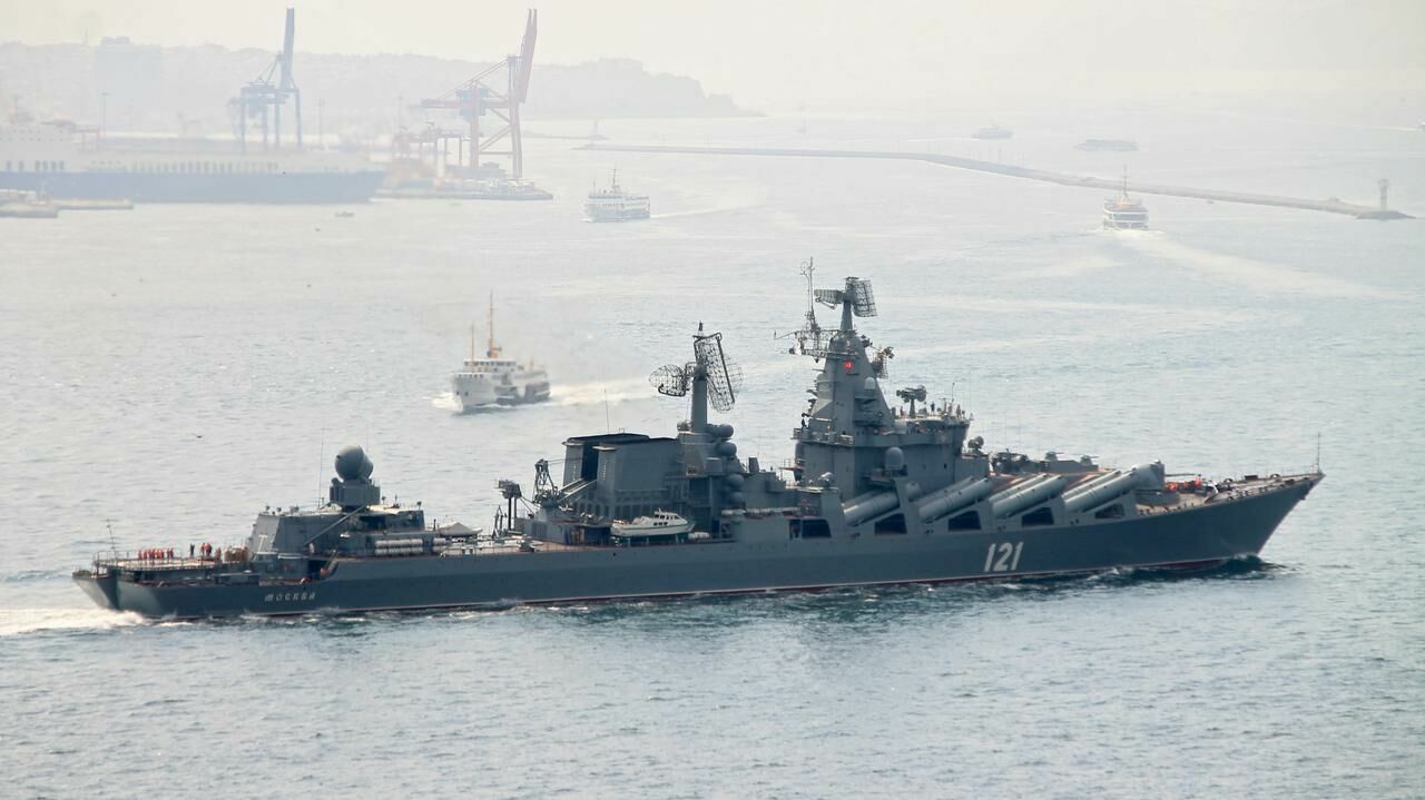 Минобороны: на крейсере «Москва» сдетонировал боеприпас