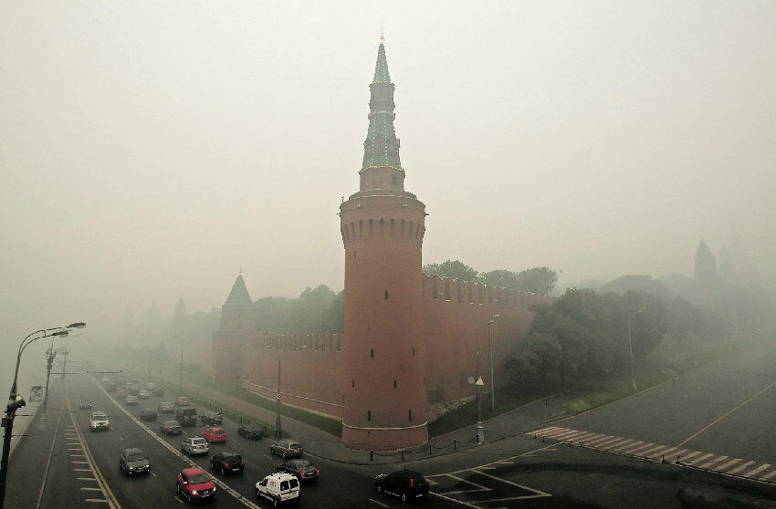 Эксперты: Москву тоже может накрыть дым от сибирских пожаров