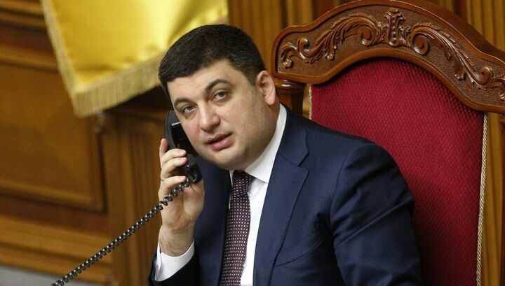 В Раду внесен проект постановления о назначении Гройсмана премьером Украины