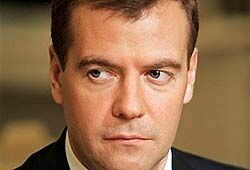Медведев утвердил Стратегию национальной безопасности РФ