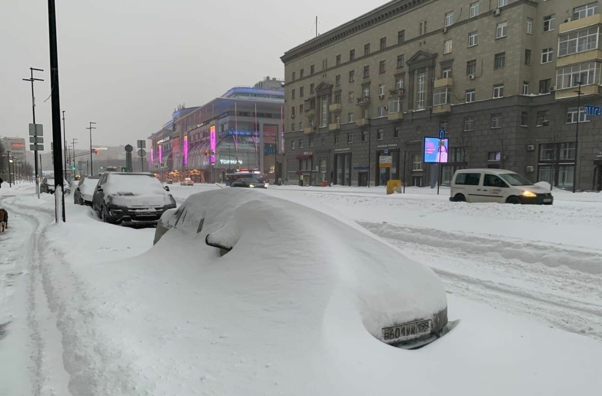 Выпадут сугробы. Снегопад в Москве 13 февраля 2021. Москва снегопад 2021. Сугробы в Москве 2021. Снегопад в Москве в феврале 2021.