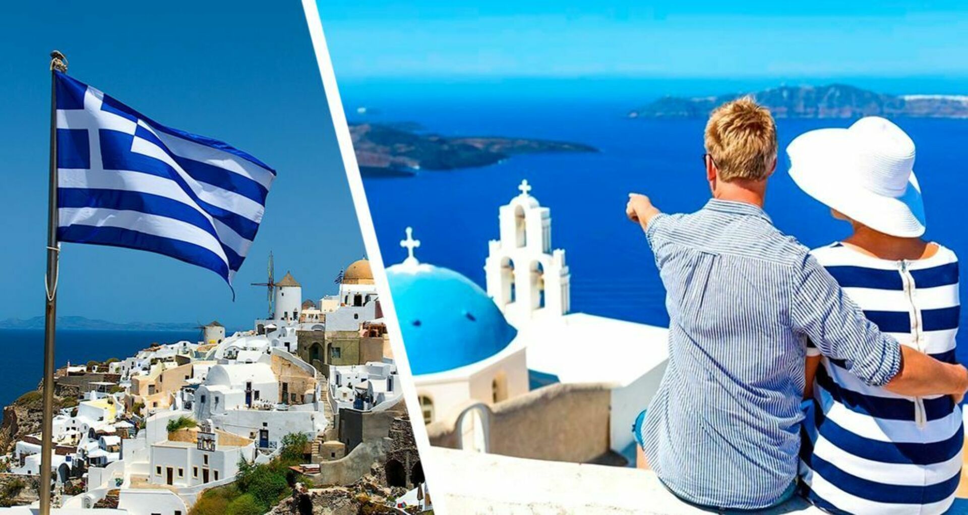 Поддержи грецию. Туристы в Греции. Греция туризм. Греция для туристов 2021. Культурно-познавательный туризм в Греции.