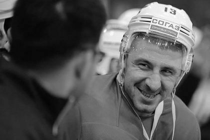 Умер 29-летний хоккеист "Сибири"