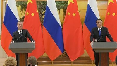 А денежки - врозь: за пять  лет товарооборот между Россией и Китаем снизился на 20%