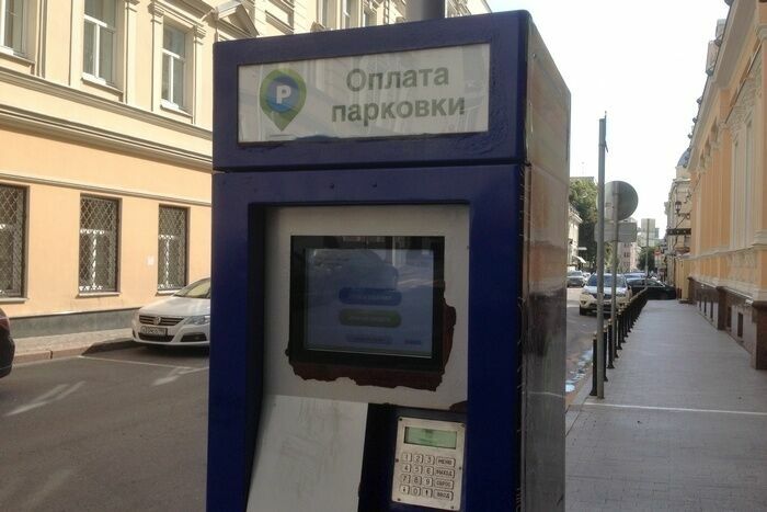 В Москве расширили зону платной парковки