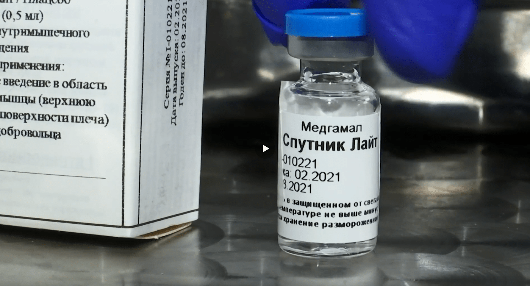В Санкт-Петербурге не осталось вакцины "Спутник Лайт"