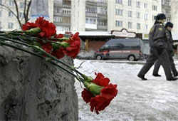 Мошенники пытаются нажиться на трагедии в Перми (свидетельства горожан)