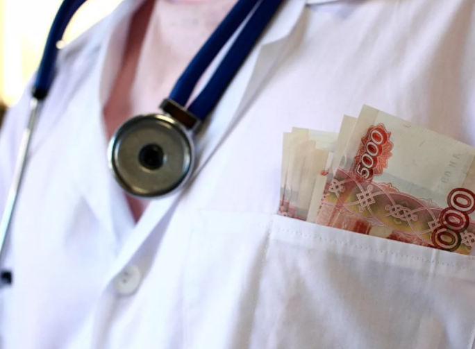 Медики в Братске украли миллионы рублей у недееспособных пациентов