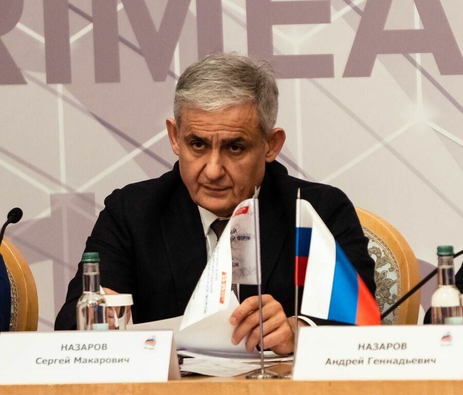 Сергей Назаров