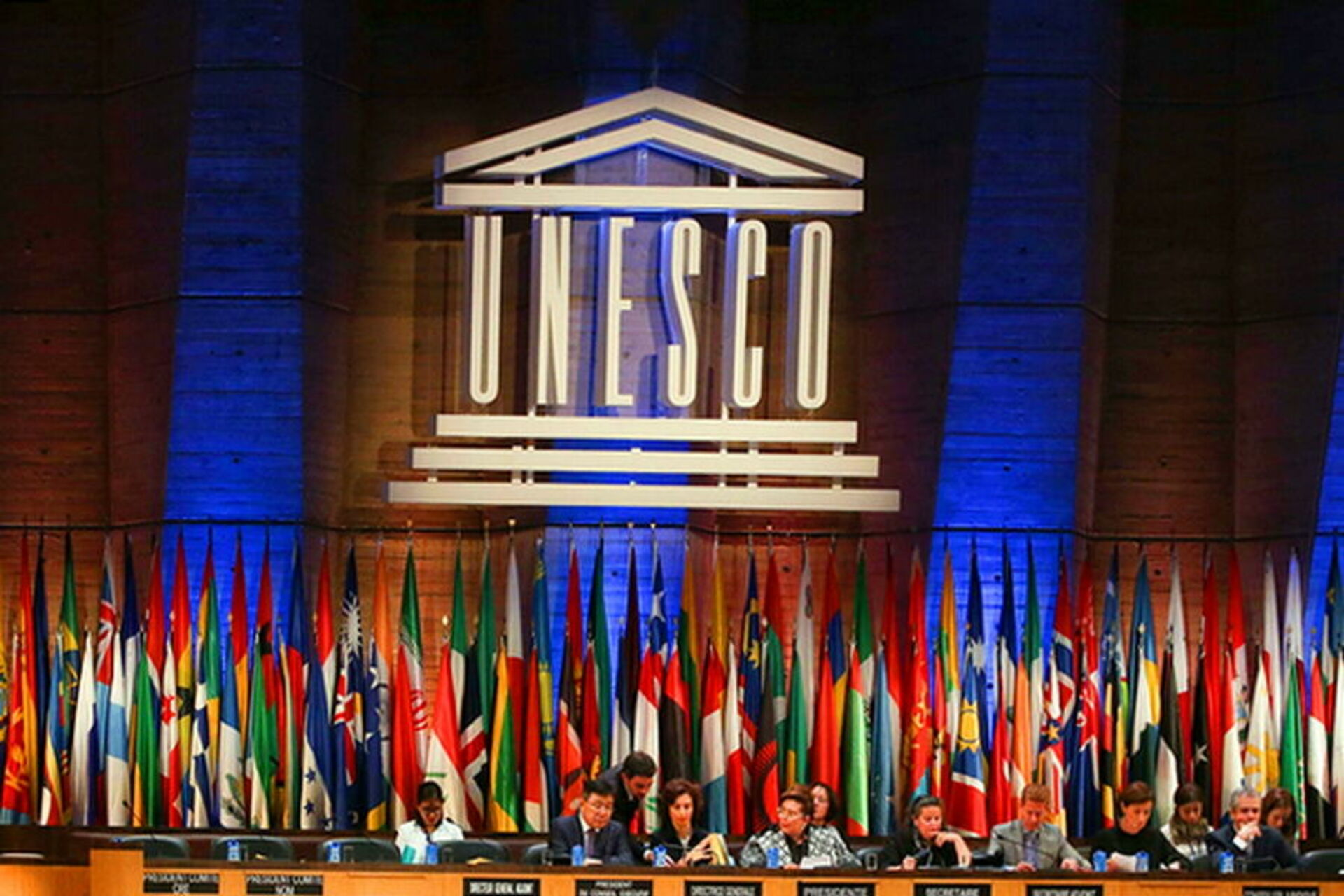 Страны участницы оон. Генеральная Ассамблея ЮНЕСКО. ЮНЕСКО В России штаб квартира. Организация ООН по вопросам образования, науки и культуры (ЮНЕСКО). Комитет ЮНЕСКО РФ.