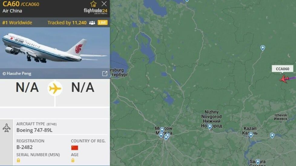 За полетом Си Цзиньпина в Москву следят свыше 10 тысяч человек