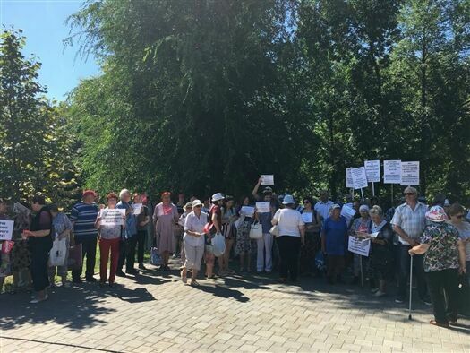 В Самаре на митинг против повышения пенсионного возраста пришло 700 человек