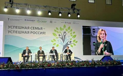 Сергей Катырин: "Семейный бизнес станет мощным источником роста экономики"