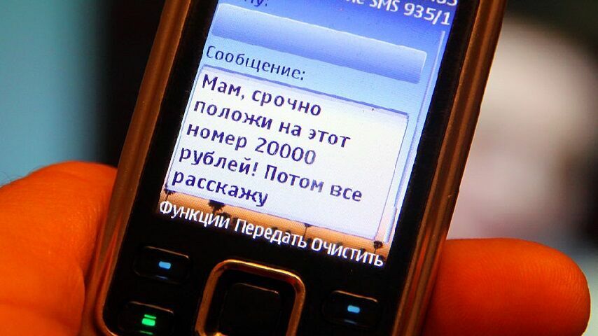 Телефонные мошенники похитили у хабаровских пенсионеров более миллиона рублей
