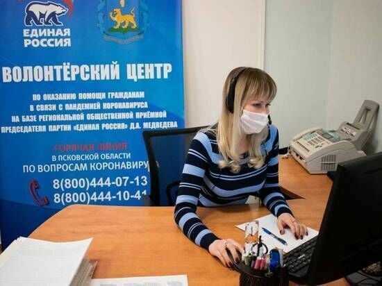 Волонтеры «Единой России» помогут системе здравоохранения в регионах