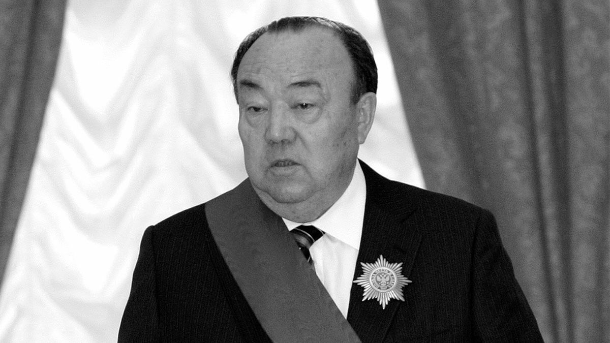 В Уфе умер первый президент Башкирии Муртаза Рахимов